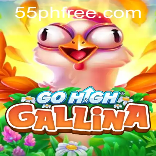 Exploring the Fascinating World of 'GoHighGallina'